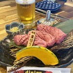 お肉Dining あ - 