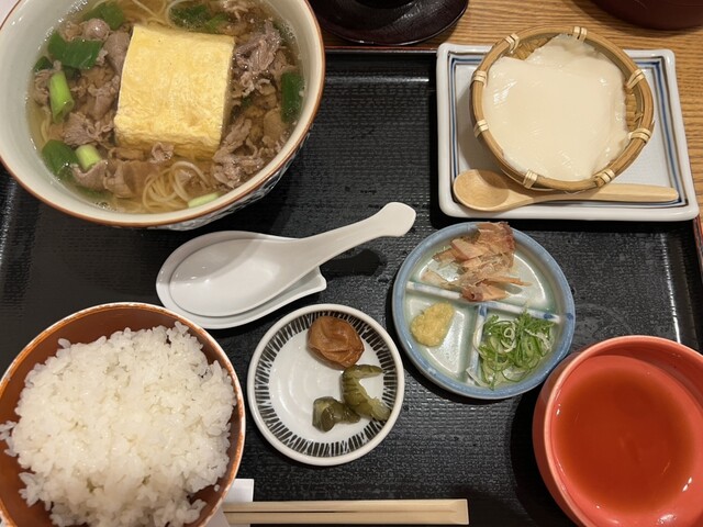 Washoku Tachibana Guranfuronto Oosaka