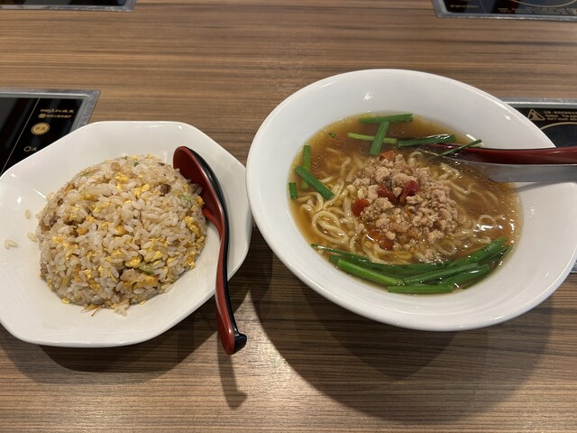 Chinese Sichuan Hinabe Rakushoku