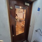 喫茶 ほんまち - 扉