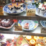 れすとらん ユース丸 - 