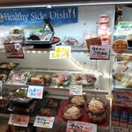 れすとらん ユース丸 - 