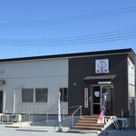 安重水産 - 