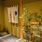 すしやのたい悟 - 到着でーす。