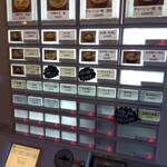 麺や あさひや - メニュー　券売機