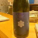 すしやのたい悟 - 雅楽代さんでーす。①