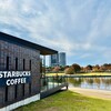 スターバックスコーヒー 富山環水公園店