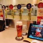 YEBISU BAR - 