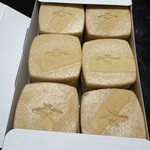 御菓子処 さゝま - 