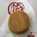 あじまん - 料理写真:あじまん(カスタードクリーム)   ¥120