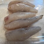 魚一 - ショウサイフグ