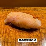 Sushi Sho - 