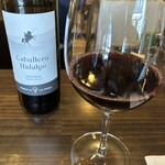 トレイントレイン - 