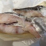 魚一 - 生ダラ