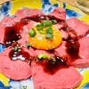 炉端焼き 紅炎 品川店