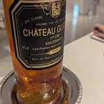 レミニセンス - 