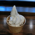 湯宿 だいいち - ソフト旨し