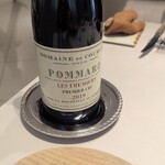 レミニセンス - 