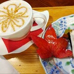 れすとらん ユース丸 - 