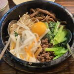 邦 - 石焼きビビンバ