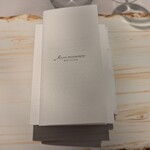 レミニセンス - 