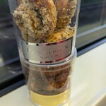 パティスリー エス サロン - 