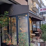 パティスリー エス サロン - 