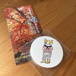 みやちゃんkitchen - 