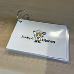 みやちゃんkitchen - 