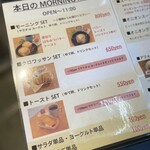 ブロート ラント - 