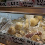 頂マーラータン 新大久保本店 - 