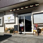 みやちゃんkitchen - 