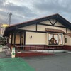 さわやか 富士錦店