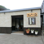 湯宿 だいいち - 新設された本館入口
