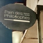パン・デ・フィロゾフ - 