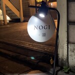 NOGI - 