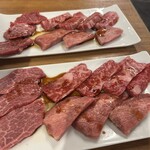 焼肉ホルモンやまと 大船店 - 