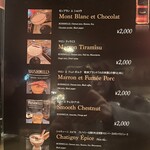 ジャズカフェ ロンドン - 