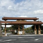 うみちか食堂 - 