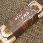 お食事処 桂 外宮 - 