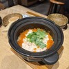 酒場 シナトラ 恵比寿店