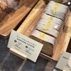 WOODBERRY COFFEE 玉川高島屋S.C.店