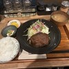 洋食膳処 ハレレア