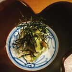 ひぐらし - 