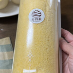 栗菓子工房 みず穂屋 - 