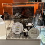 プレミアム マリオジェラテリア 新宿伊勢丹店 - 