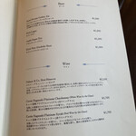 ホテルヨーロッパ - 