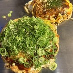 ちんちくりん - 