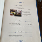 ホテルヨーロッパ - 