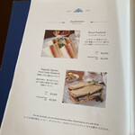 ホテルヨーロッパ - 